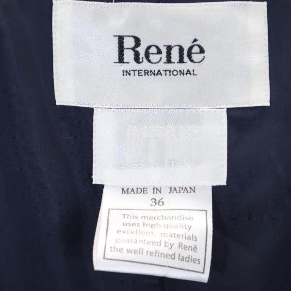 ルネ コーデュロイ テーラードジャケット 36 青系 Rene レディースの