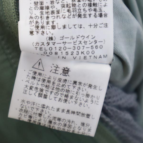 ノースフェイス NP11931 アウトドア タグアン ポンチョ M カーキ系 THE NORTH FACE 収納袋付き 裏メッシュ レインコート メンズ_9