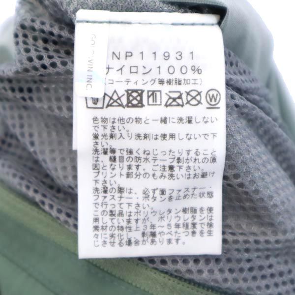 ノースフェイス NP11931 アウトドア タグアン ポンチョ M カーキ系 THE NORTH FACE 収納袋付き 裏メッシュ レインコート メンズ_8