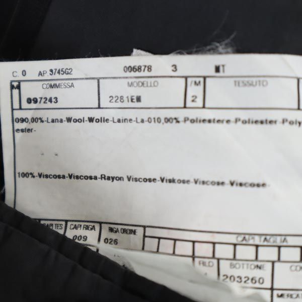 アルマーニ イタリア製 ストライプ柄 スーツ 上下 セットアップ グレー