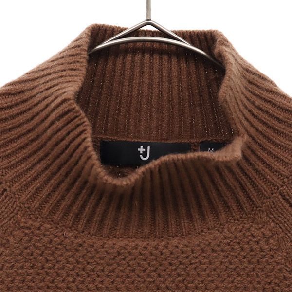 ユニクロ プラスジェイ ウール 長袖 ニット M ブラウン UNIQLO +J