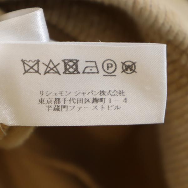 シーバイクロエ 長袖 ニット トレーナー XS ベージュ系 SEE BY CHLOE