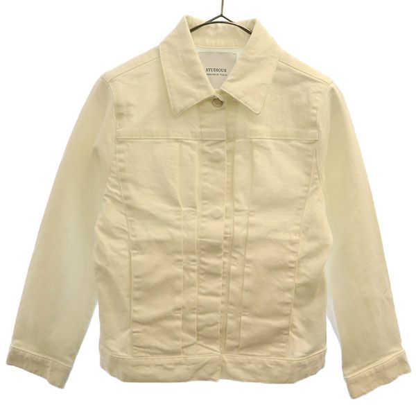 未使用 ステュディオス デニムジャケット 0 ホワイト STUDIOUS Gジャン ジージャン レディース