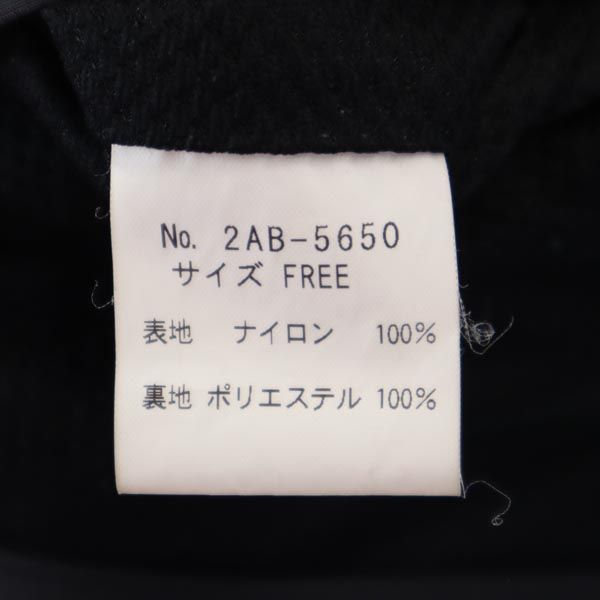 ヒステリック バック プリント ナイロンジャケット FREE 黒系 HYSTERIC リップストップ地 裏メッシュ メンズ_8