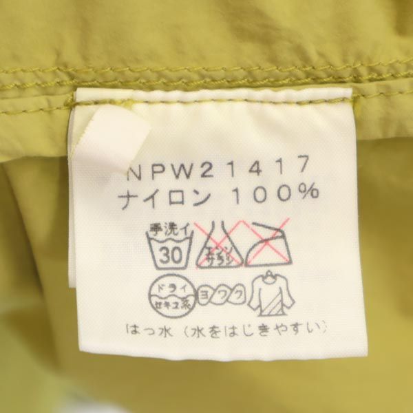 ノースフェイス ロゴ刺繍 薄手 ナイロンジャケット M 黄系 THE NORTH FACE コンパクト  アラメダコート レディース ノースフェイス ロゴ刺繍 薄手 ナイロンジャケット M 黄系 THE NORTH
