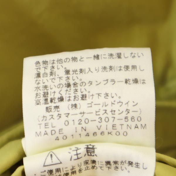 ノースフェイス ロゴ刺繍 薄手 ナイロンジャケット M 黄系 THE NORTH FACE コンパクト  アラメダコート レディース ノースフェイス ロゴ刺繍 薄手 ナイロンジャケット M 黄系 THE NORTH