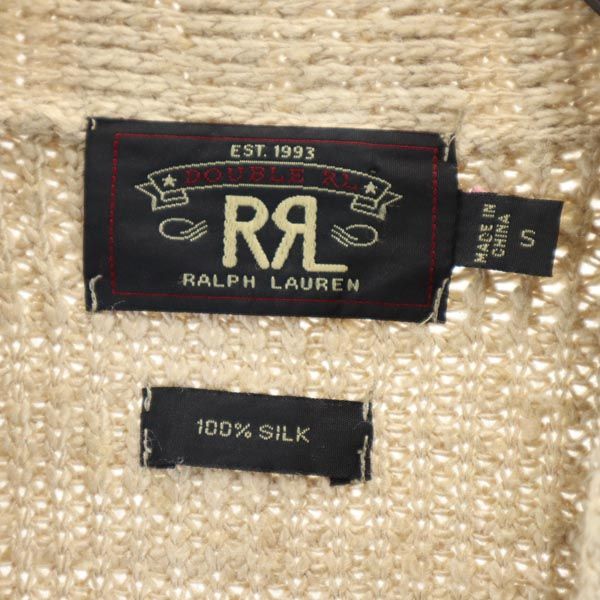 RRL 1ツ星 シルク100％ 長袖 Vネック ニット カーディガン S ベージュ