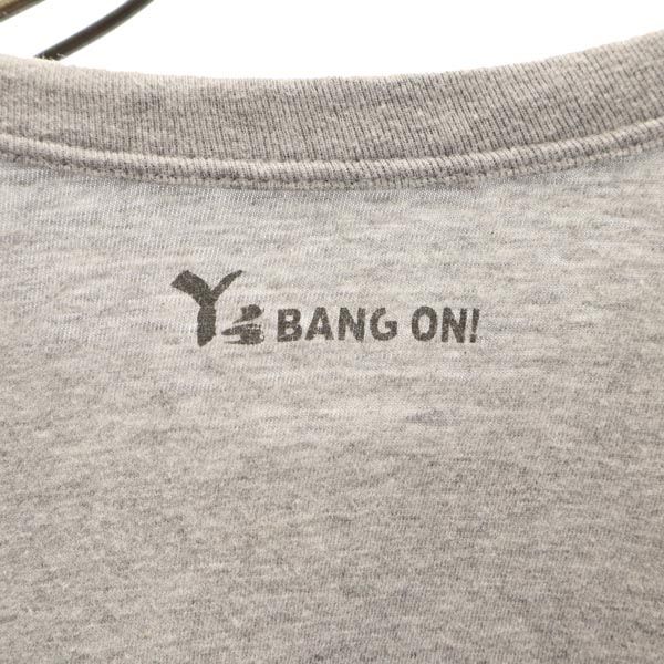 ワイズバングオン 半袖 Tシャツ グレー系 Ys BANG ON メンズの通販はau 