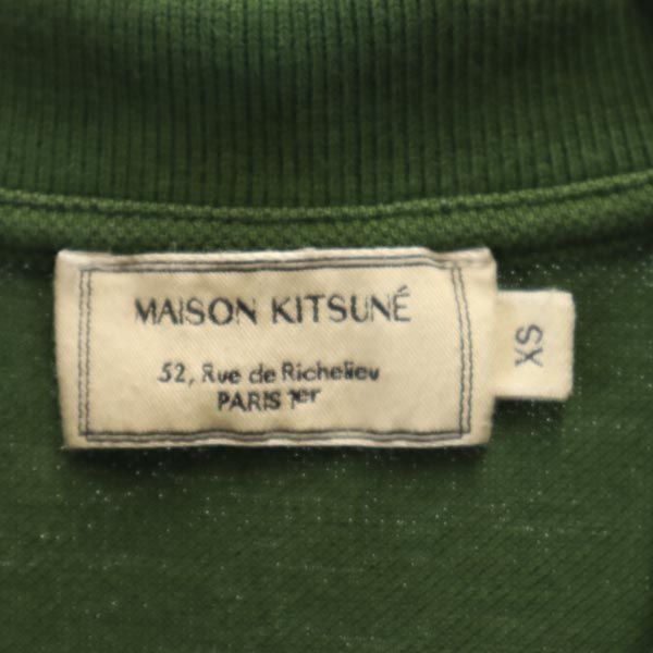 メゾンキツネ 半袖 ポロシャツ XS グリーン MAISON KITSUNE