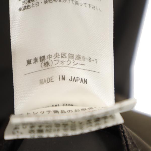 フォクシーニューヨーク 日本製 キャミワンピース 38 グレー系 FOXEY