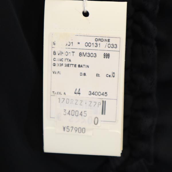 ARMANI COLLEZIONI - アルマーニコレッツォーニ シルク タンクトップ 44 ブラック系 ARMANI COLLEZIONI カットソー バックジップ レディース Qoo10] アルマーニ コレツィオーニ シルク タンクトップ 44