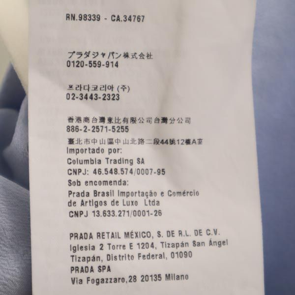 ミュウミュウ イタリア製 半袖 フレンチスリーブ ワンピース 44 ブルー