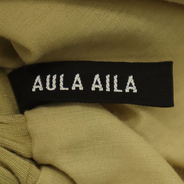 アウラアイラ リネンブレンド 刺繍 半袖 ロングワンピース 0 ベージュ AULA AILA レディース ロング・マキシ丈
