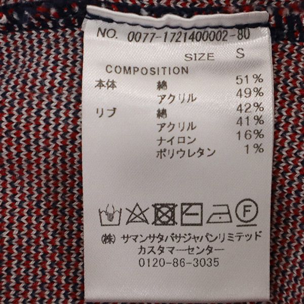 サマンサタバサゴルフ ハート ゴルフ ニットベスト S ネイビー