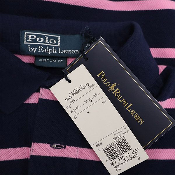 未使用 ポロバイラルフローレン ボーダー 半袖 ポロシャツ M ネイビー×ピンク Polo by Ralph Lauren 鹿の子 メンズ_6