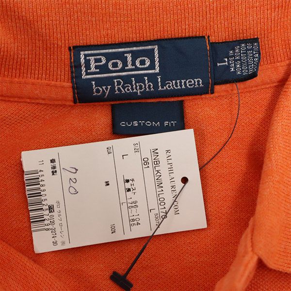 未使用 ポロバイラルフローレン 半袖 ポロシャツ L オレンジ Polo by Ralph Lauren メンズ_6