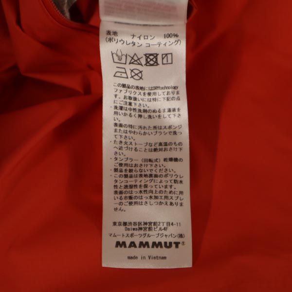 マムート アウトドア ナイロンジャケット M オレンジ系 Mammut 収納ポーチ付き レディース_9
