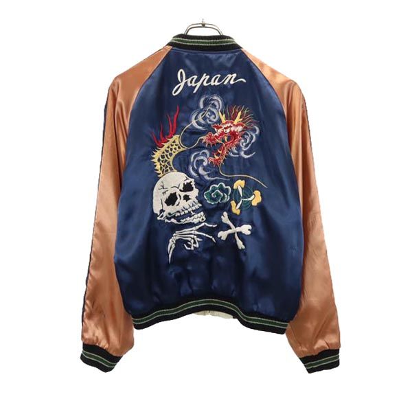 テーラー東洋 リバーシブル スカジャン M 紺×茶 東洋