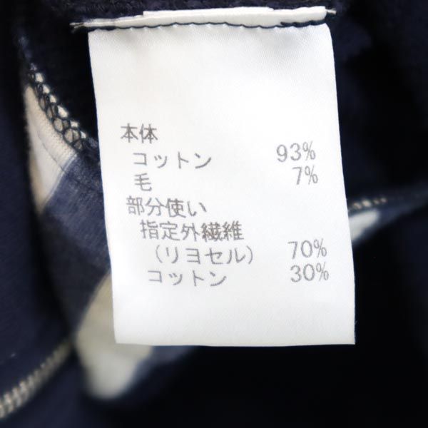 バルマン 日本製 ボーダー 長袖 スウェット ジップパーカー 9 ネイビー BALMAIN レディース 古着 中古 バルマン 日本製 ボーダー 長袖 スウェット ジップパーカー 9