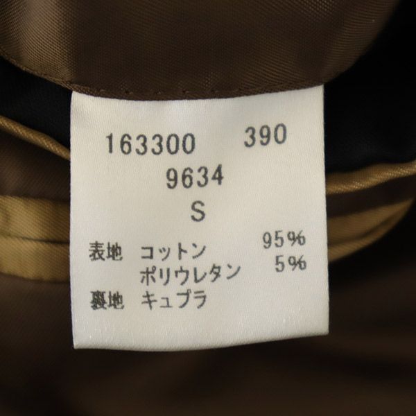 ピーエスポールスミス テーラードジャケット S ブラウン PS Paul Smith メンズ_7