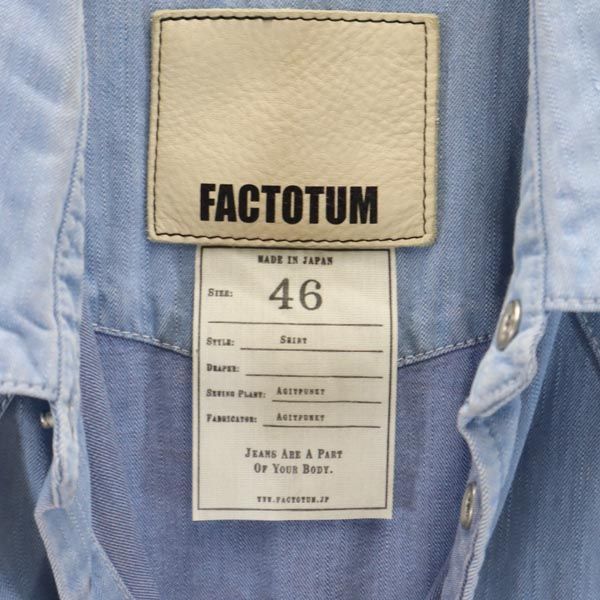 ファクトタム 日本製 長袖 ウエスタンシャツ 46 ブルー系 FACTOTUM メンズ FACTOTUM デニムシャツ 長袖シャツファクトタム 日本製 長袖