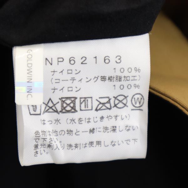 ザノースフェイス NP62163 アウトドア ナイロンジャケット S キャメル THE NORTH FACE フード ゴアテックス メンズ_8
