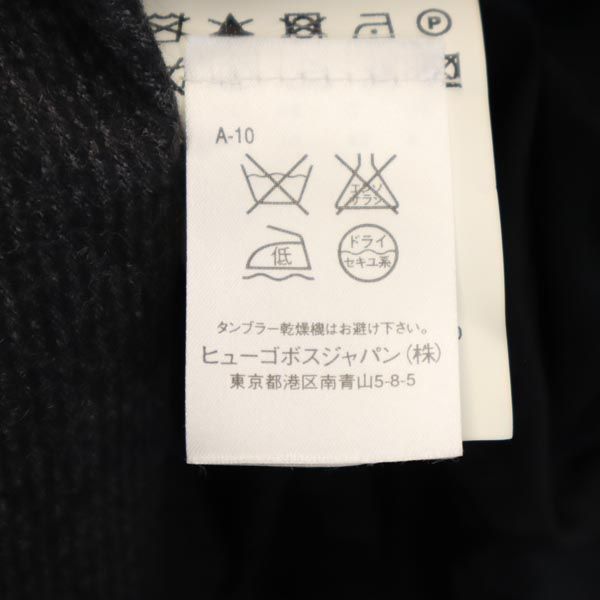ボスヒューゴボス ウールブレンド ストライプ柄 テーラードジャケット