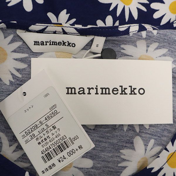 未使用 マリメッコ 花柄 長袖 ワンピース S ネイビー marimekko