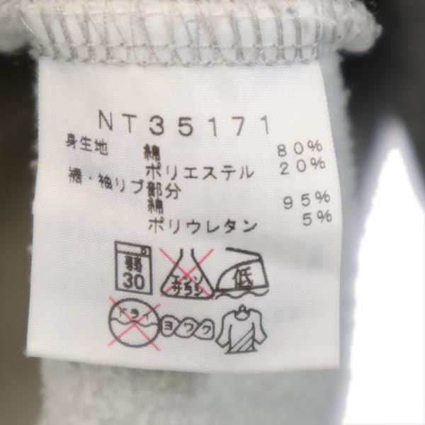 ノースフェイス アウトドア NT35171 長袖 ジップパーカー M