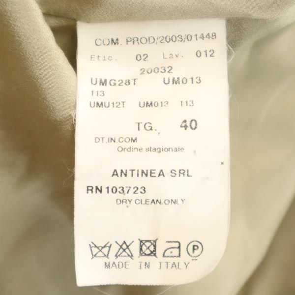 アルマーニ コレツィオーニ イタリア製 テーラードジャケット 40  