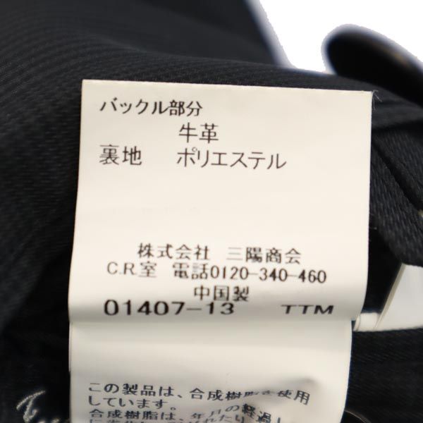 バーバリー 三陽商会 チェック柄 シルク トレンチコート L グレー系 BURBERRY メンズ_9