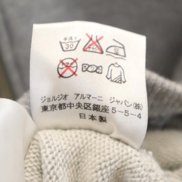 エンポリオ アルマーニ × ダイスケマキ 迷彩 長袖 スウェット ジップ