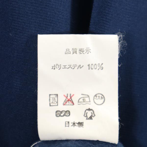 アベイシングエイプ 日本製 ジャージ トラックジャケット S ネイビー A