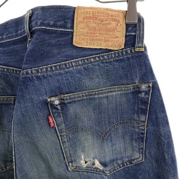 Levi's 501XX バレンシア 90s アメリカ製　デニム　W30 LEVI'S(リーバイス) 90s S501XX デニムパンツ 99年 米国製