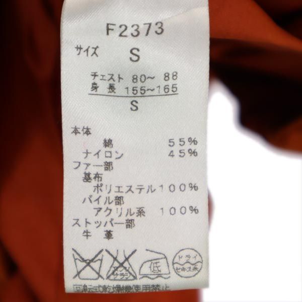 フレッドペリー Paddy Smith コラボ　モッズコート　バックプリント　S フレッドペリー モッズコート S オレンジ FRED PERRY メンズの