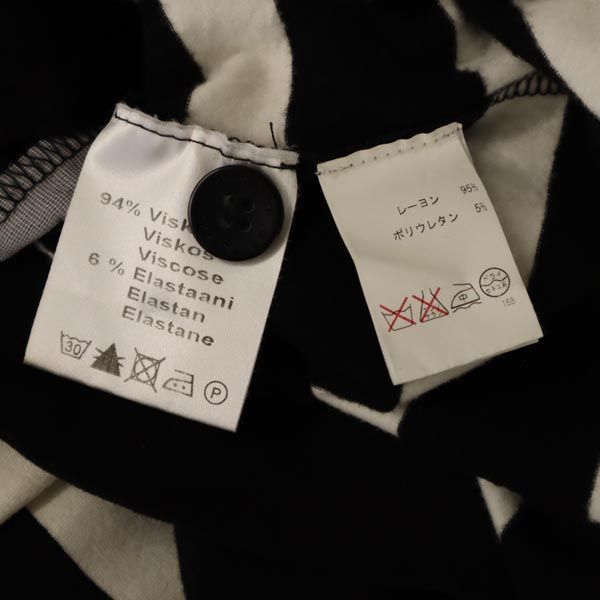 新品 marimekko Kioski カーディガン ボーダー 黒白 XS 新品 marimekko Kioski カーディガン ボーダー 黒白 XS