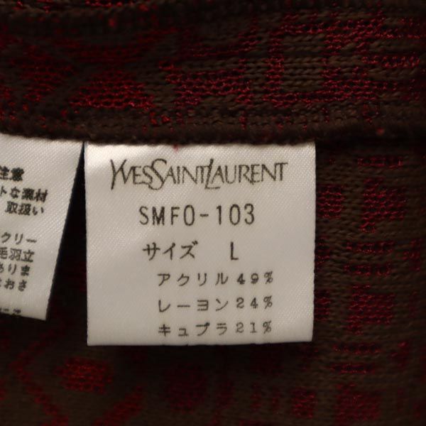 イヴサンローラン 総柄 半袖 ニット ワンピース L レッド×ブラウン