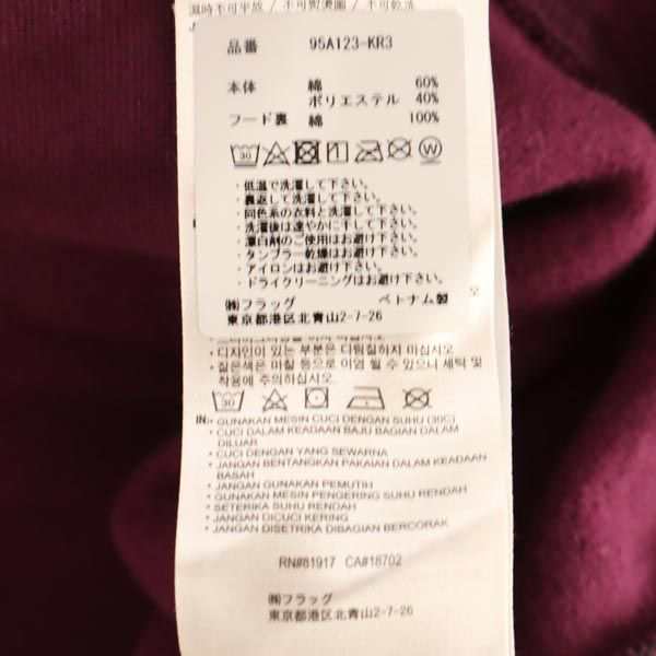未使用 エアジョーダン 長袖 スウェットパーカー M ブラック 他