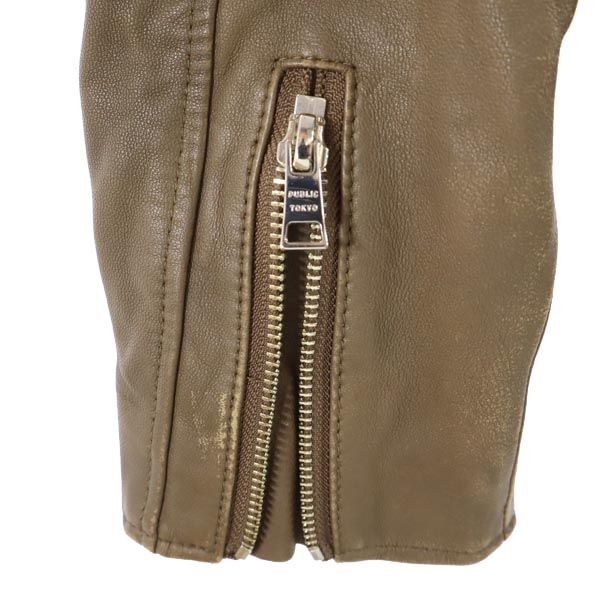 パブリックトウキョウ 日本製 シープスキン ライダースジャケット 1