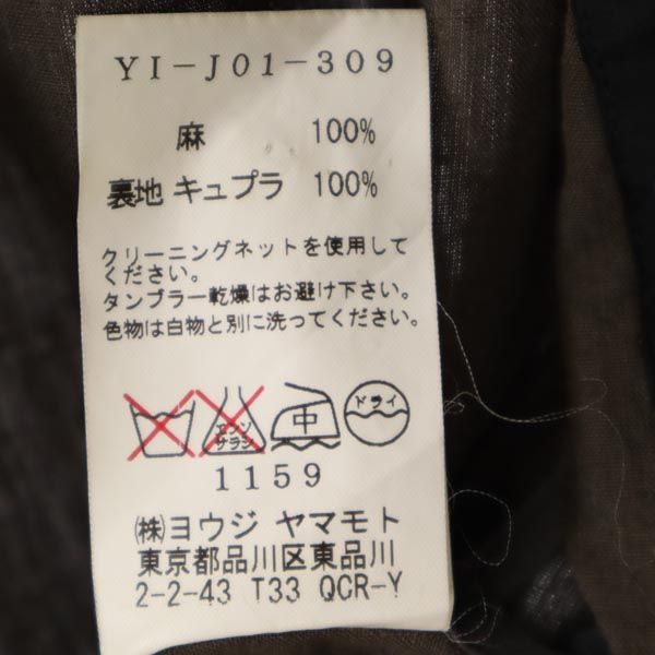 ワイズ ヨウジヤマモト リネン ジャケット 2 カーキ Y’s シャツ レディース_9