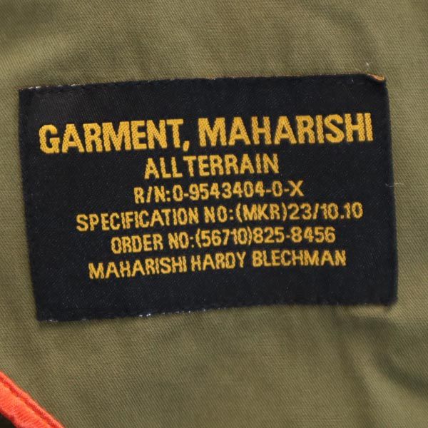 マハリシ ミリタリー テーラードジャケット XS カーキ Maharishi