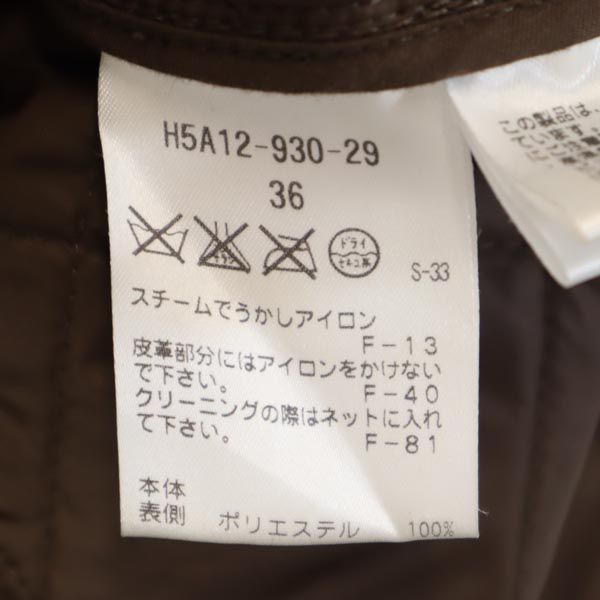 マッキントッシュフィロソフィー 三陽商会 キルティングジャケット 36