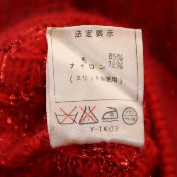 クリスチャンディオール 90s オールド ウールブレンド 長袖 ニット M レッド系 Christian Dior セーター レディース Christian Dior - クリスチャンディオール 90s オールド ウール