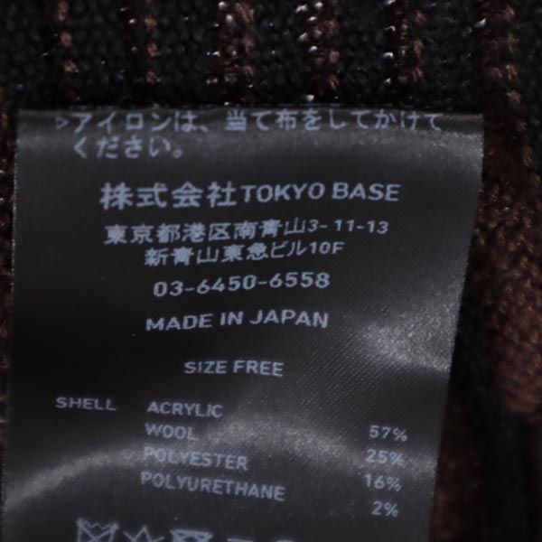 パブリックトウキョウ 総柄 長袖 ウールブレンド ニット ロングワンピース FREE ブラック系 PUBLIC TOKYO 日本製 レディース