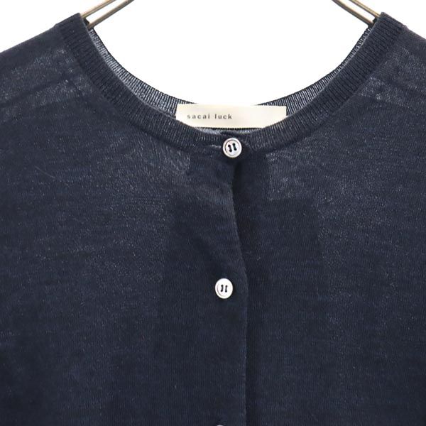 sacai luck - サカイラック ウール100％ 長袖 ニット カーディガン 2 ネイビー系 sacai luck レディース サカイラック ウール100％ 長袖 ニット カーディガン 2 ネイビー系