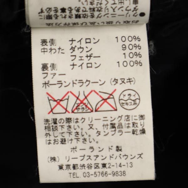 タトラス ダウンジャケット 2 ブラック系 TATRAS ロゴ レディース_9