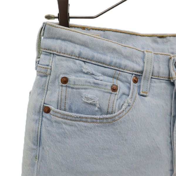 リーバイス 501 スキニーデニムパンツ W26 ブルー Levi's ボタン