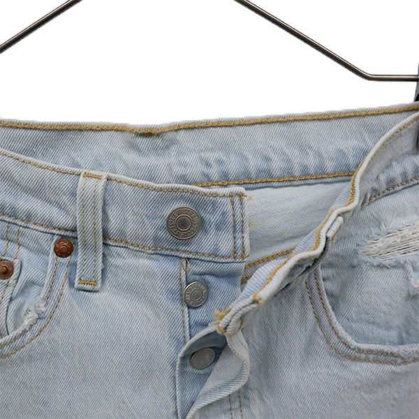 リーバイス 501 スキニーデニムパンツ W26 ブルー Levi's ボタン