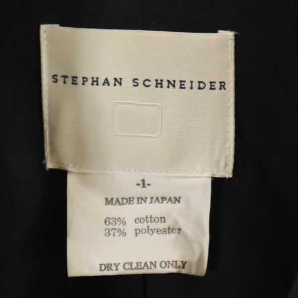 ステファンシュナイダー トレンチコート 1 ブラック系 STEPHAN