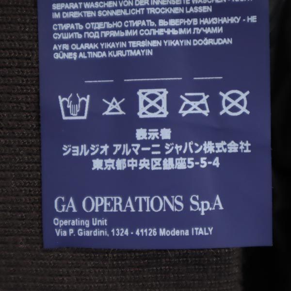 アルマーニジーンズ 裏フェイクファー ジップジャケット 48 ブラック系